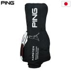  булавка GB-U2308 дорожый рюкзак PING 2023 год модели Япония стандартный товар 