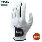 булавка GL-P2302 искусственная кожа перчатка правый рука для мужской Golf перчатка PING 2023 весна лето модель Япония стандартный товар 