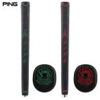  булавка PING GRIP PTR PP58 PLD TR короткая клюшка рукоятка mid размер 36508 Япония стандартный товар Япония модель Golf Golf сопутствующие товары рукоятка GRIP