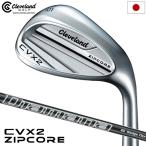 クリーブランド Cleveland Golf CVX 2 ZIPCORE ウエッジ メンズ 右用 Diamana for CG II カーボンシャフト ゴルフ クラブ 日本正規品 2024年モデル