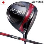 YONEX YONEX EZONE GT Type-S ドライバー（S/9°） EZONE ゴルフ