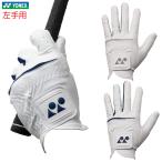  Yonex Golf перчатка Golf перчатка 350. GL-350 мужской левый рука для YONEX 2025 год модели перчатки Япония стандартный товар 