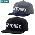 ヨネックス ユニキャップ 41068Y メンズ ゴルフ 帽子 2026秋冬モデル YONEX GOLF 日本正規品