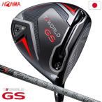  Honma Golf T//WORLD GS 1W Driver SPEEDTUNED 48 carbon shaft installation Japan regular goods 