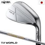 本間ゴルフ T//WORLD TW-W 2024 Chrome ウェ