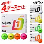  Honma Golf D1 мяч 2024 год модели 4 дюжина комплект (48 лампочка ) Япония стандартный товар HONMA мяч для гольфа 