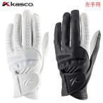  Kasco SF-2518 перчатка nano stud мужской левый рука для Golf KASCO 2025 год модели Япония стандартный товар 