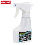  свет железный специальный gun спрей G-650 Golf загрязнения сбрасывание LITE GOLF