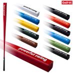  свет powerful swing SQ M-633 свинг-тренажер Golf Golf ito Япония стандартный товар . покупка 