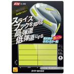  свет LITE баланс chip флуоресценция свинец желтый [G-492]