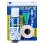 DAIYA GOLF рукоятка для замены спрей комплект OL-402 diamond Golf Япония стандартный товар . покупка 