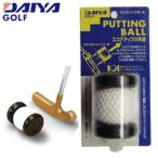  diamond pating мяч AS-096