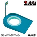 Tabata GOLFtabataGV0184.... Nice накладка pating тренировка для 