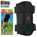 Tabata GOLFtabataGV0365 бойцовая рыбка булавка geta- swing тренировка 