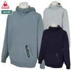 ルコックゴルフ STYLE COMFORT スウェットライク セーター パーカー QGMSJL02 メンズ 2021秋冬モデル