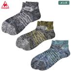ルコックゴルフ 柄物ショート丈ソックス QGBQJB02 メンズ le coq sportif GOLF 2020秋冬