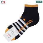 カッター＆バック アンクルソックス CGBLJB02 メンズ ネイビー CUTTER&amp;BUCK 日本正規品