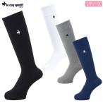  Le Coq s Porte .f стандартный гольфы LG5SSO00L женский носки le coq sportif golf 2026 весна лето модель Япония стандартный товар 