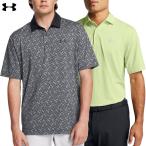 アンダーアーマー UAプ