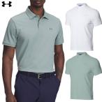 アンダーアーマー UAド