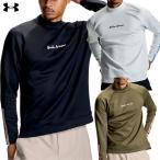  Under Armor UA чай палец на ноге зеленый armor - вязаный длинный рукав mok шея рубашка 6016711 мужской длинный рукав UNDER ARMOUR 2026 осень-зима модель Япония стандартный товар 
