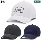 アンダーアーマー UAストーム ドライバーキャップ 1369807 メンズ UNDER ARMOUR 2024春夏モデル 日本正規品