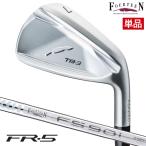 フォーティーン TB-3 FORGED アイアン 単品 (#6) メン