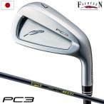 フォーティーン PC-3 アイアンセット 4本組 (#7-P) メ
