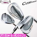 フォーティーン FOURTEEN 2018 C036 FORGED ウェッジ レディース仕様 [FT-51wカーボン装着](日本正規品)