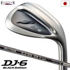 フォーティーン DJ-6 Black Edition ウェッジ メンズ 右用 N.S.PRO DS-91wBK スチールシャフト 日本正規品 2023年モデル