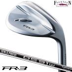 フォーティーン FR-3 ウェッジ パールサテン仕上げ メンズ 右用 N.S.PRO DS-91w スチール Fourteen 日本正規品 2026年モデル ゴルフクラブ