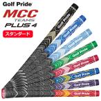  Golf Pride MCC PLUS4 TEAMS мульти- Compound плюс 4 команда s стандартный размер ( примерно 52g) NEWDECADE MULTI CONPAUND рукоятка для дерева для металла 