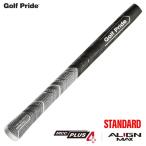 Golf Pride рукоятка MCC ALIGN MAX PLUS4 стандартный ba Klein иметь MCCa линия MAX плюс 4 для дерева GOLF PRIDE Япония стандартный товар 
