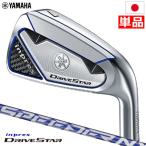 ヤマハ インプレス ドライブスター Inpres DRIVESTAR アイアン 単品 (#5,#6,SW,AS) メンズ 右用 SPEEDER NX for Yamaha M423i 2022年モデル 日本正規品