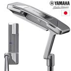 ショッピングパター ヤマハ YP-101 パター メンズ 右用 33インチ 34インチ YAMAHA GOLF 2023年モデル 日本正規品