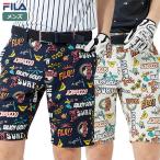 フィラ アロハイラスト ショートパンツ 742309 メンズ FILA GOLF 2022SS 日本正規品