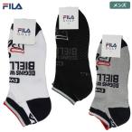 フィラ メンズ アンクルソックス 742930 FILA GOLF 2022春夏モデル 日本正規品