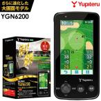  Юпитер Yupiteru Golf navi YGN6200 простой navi серии чемпионство 