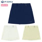  Fidra задний юбка в складку FD5RUP10 женский FIDRA 2024 весна лето модель Япония стандартный товар 