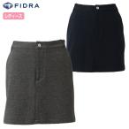 フィドラウールスカートFD5SUP...