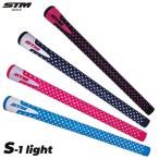 STM рукоятка swing для S-1 light стандартный M60ba Klein нет Golf ремонт Япония стандартный товар 
