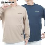  Admiral Admiral Golf водоотталкивающий pi стерео жакет ADMA651 мужской длинный рукав Golf одежда 2026 осень-зима модель Япония стандартный товар 