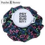 ショッピング氷嚢 サイコバニー Psycho Bunny 氷のう 氷嚢 ICE BAG PBMG3FE7 熱中症対策 2024年モデル 日本正規品