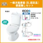  туалет Amage C туалет ( рука . есть ) туалет часть .. нет specification ECO6 C-110STU,DT-5800BL Lixil LIXIL INAX