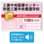 2026 три слоя центр медицинская помощь центральный приложен три слоя центр сестринское дело .* экспертиза соответствие требованиям комплект рабочая тетрадь (10 шт. ) прошлое .. . направление . меры интервью справочник общество человек бесплатная доставка 