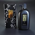 ... высококлассный каллиграфия . жидкость [. элемент ]360ml. лен копоть l каллиграфия каллиграфия сопутствующие товары . знак . жидкость .. произведение для 