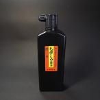 [.. модель ]... кисть . добрый [..~.. жидкость ]450mll каллиграфия каллиграфия сопутствующие товары . знак . жидкость .. детский студент для 