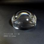 クリスタル文鎮　丸型　