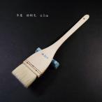... японская живопись для кисть . малярная кисть 1.5.(4.5cm)l. кисть картина в жанре суйбоку картина в жанре суйбоку для кисть малярная кисть 