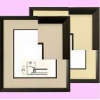 作品用色紙額｜書道 書道用品 額縁 フレーム 展示用 インテリア